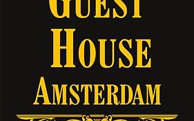 Guest House Amsterdam